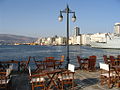 İzmir