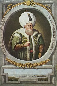 Sultan II. Bayezit.JPG