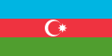 Azerbaycan bayrağı